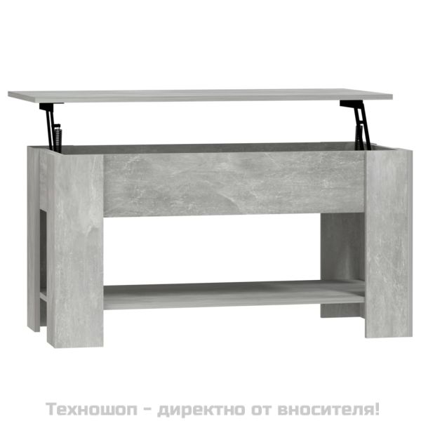 Маса за кафе, бетонно сива, 101x49x52 см, инженерно дърво