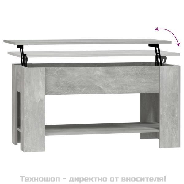 Маса за кафе, бетонно сива, 101x49x52 см, инженерно дърво