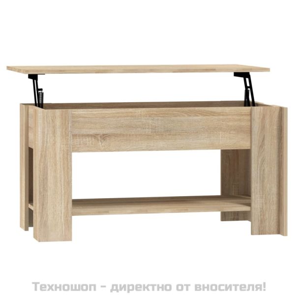 Кафе маса, дъб сонома, 101x49x52 см, инженерно дърво