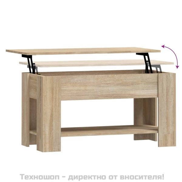 Кафе маса, дъб сонома, 101x49x52 см, инженерно дърво