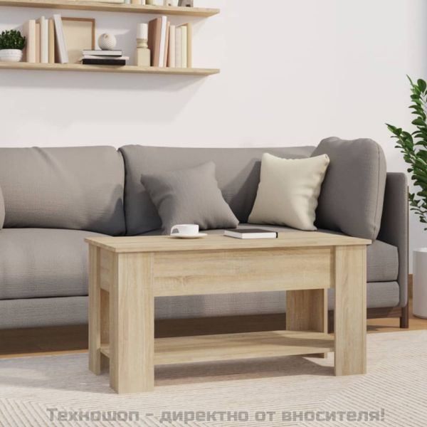 Кафе маса, дъб сонома, 101x49x52 см, инженерно дърво