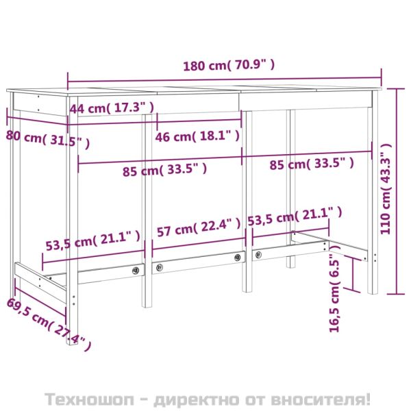 Бар маса, бяла, 180x80x110 см, борово дърво масив