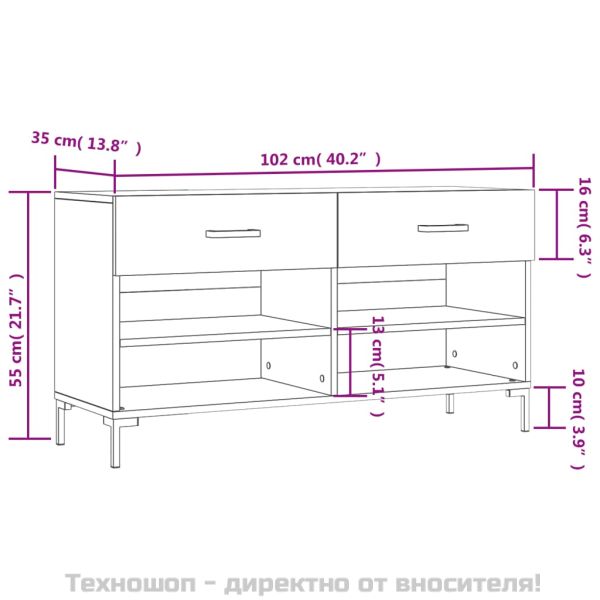 Пейка за обувки, сив сонома, 102x35x55 см, инженерно дърво