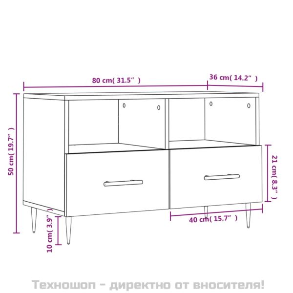 ТВ шкаф, бял, 80x36x50 см, инженерно дърво