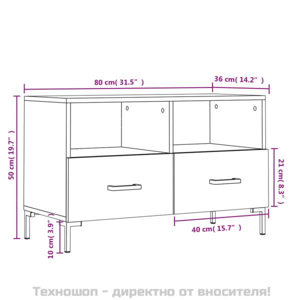 ТB шкаф, Дъб сонома, 80x36x50 см, инженерно дърво