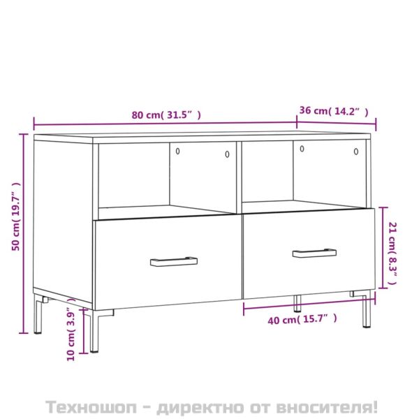ТВ шкаф, бял гланц, 80x36x50 см, инженерно дърво