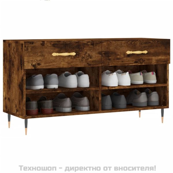 Пейка за обувки, опушен дъб, 102x35x55 см, инженерно дърво