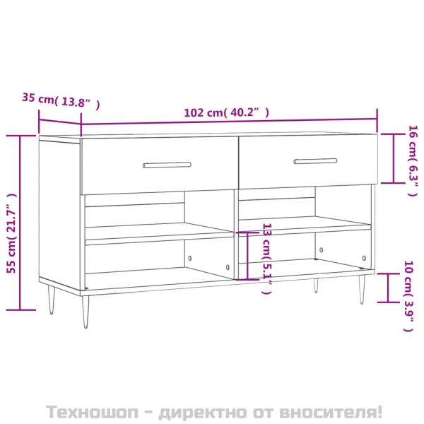 Пейка за обувки, сив сонома, 102x35x55 см, инженерно дърво
