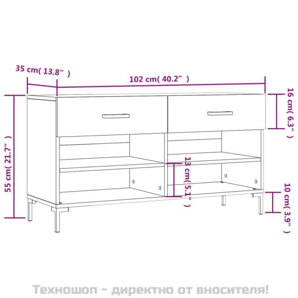 Пейка за обувки, бетонно сив, 102x35x55 см, инженерно дърво