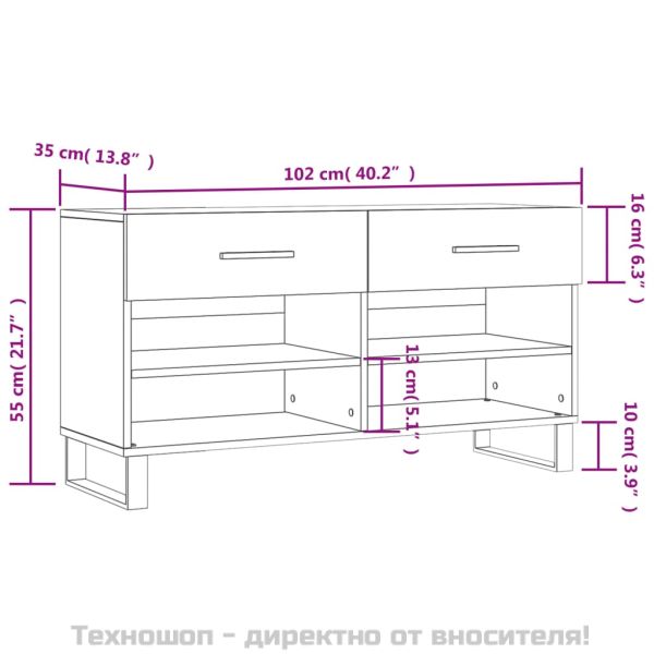 Пейка за обувки, сив сонома, 102x35x55 см, инженерно дърво