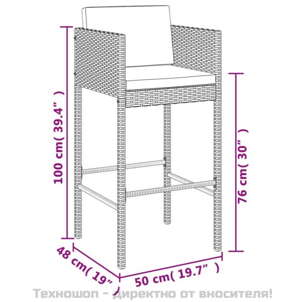 Градински бар комплект с възглавници 5 части кафяв полиратан