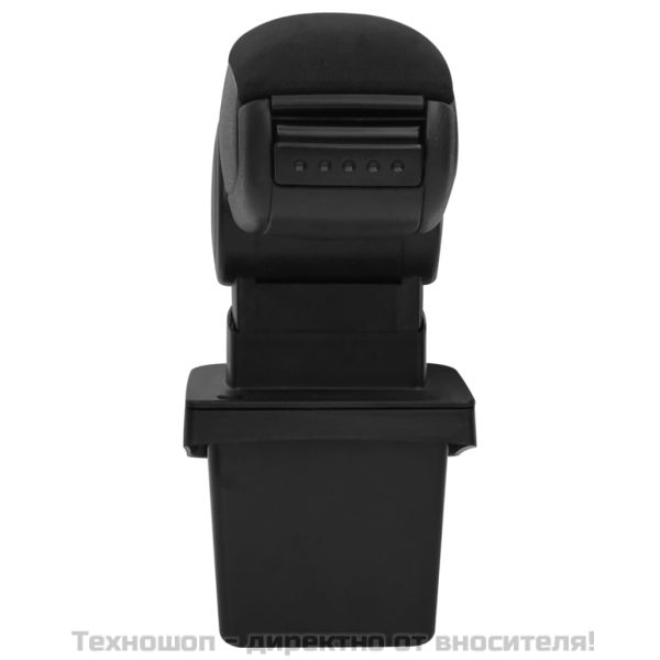 Подлакътник за кола черен 15x31,5x(35-51) см ABS