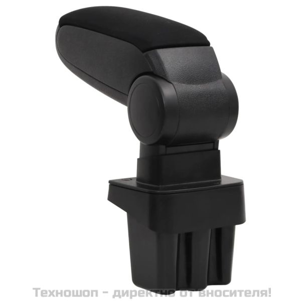 Подлакътник за кола черен 15x31,5x(35-51) см ABS