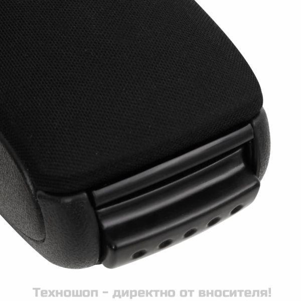 Подлакътник за кола черен 15x31,5x(35-51) см ABS