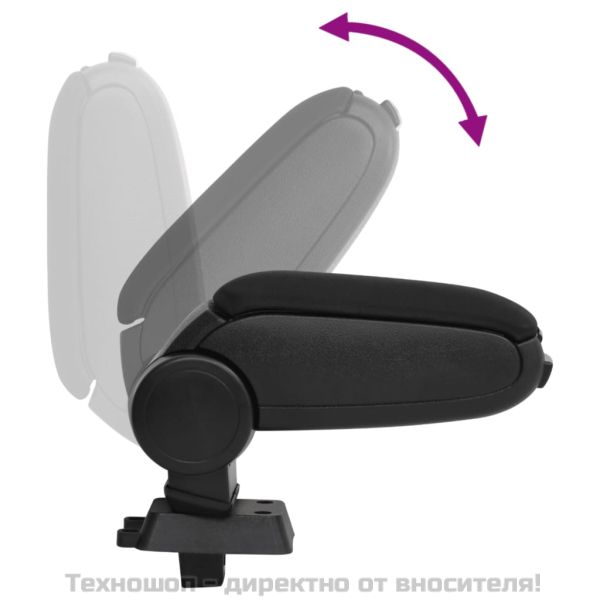 Подлакътник за кола черен 12x33x(24-42) см ABS