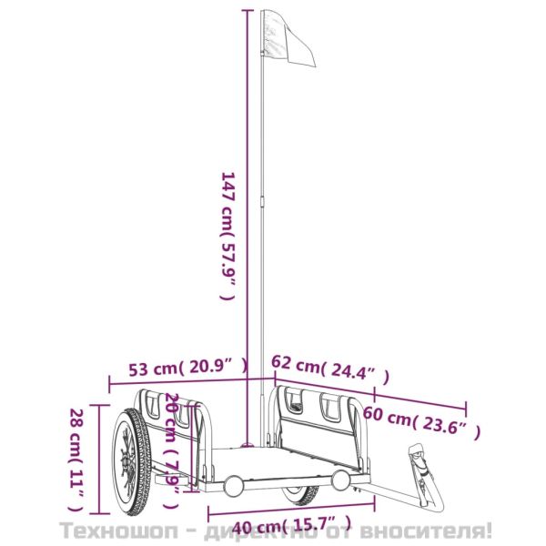 Ремарке за колело, жълто, Оксфорд плат и желязо