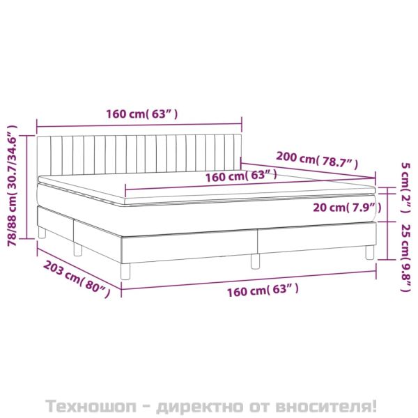 Боксспринг легло с матрак, тъмносиво, 160x200 см, кадифе