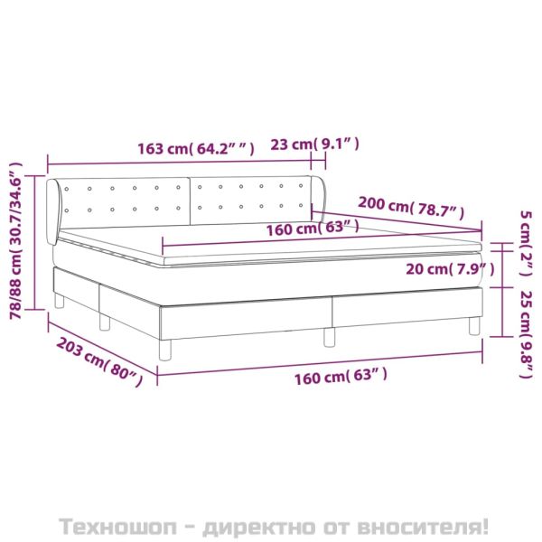 Боксспринг легло с матрак, тъмносиво, 160x200 см, кадифе