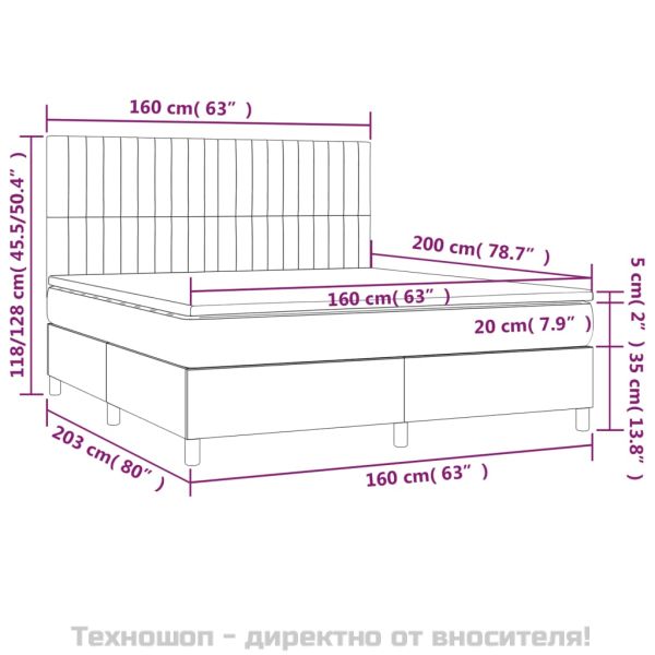 Боксспринг легло с матрак, тъмносиво, 160x200 см, кадифе