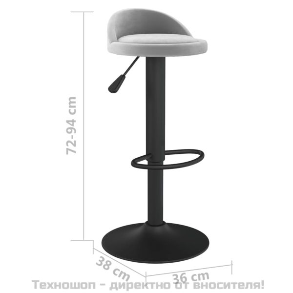 Бар табуретки, 2 бр, светлосиви, кадифе