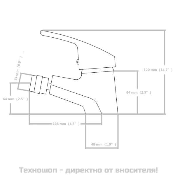 Смесители за биде, 2 бр, хром