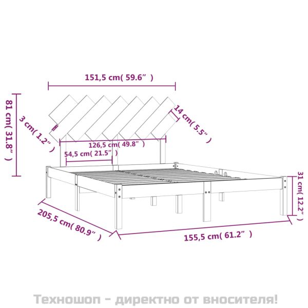 рамка за легло бяло 150x200 см King Size масивно дърво