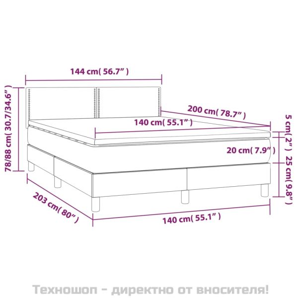 Боксспринг легло с матрак, тъмнокафяво, 140x200 см, плат