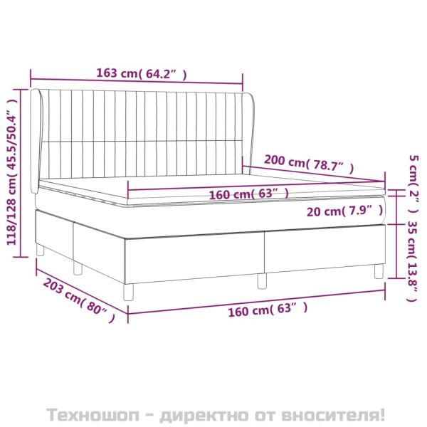 Боксспринг легло с матрак, светлосиво, 160x200 см, кадифе