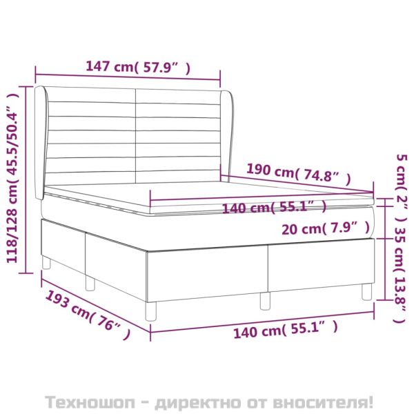 Боксспринг легло с матрак, тъмносиво, 140x190 см, кадифе