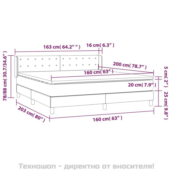 Боксспринг легло с матрак, светлосиво, 160x200 см, кадифе