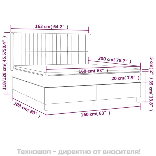 Боксспринг легло с матрак, светлосиво, 160x200 см, кадифе