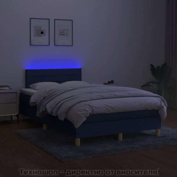 Боксспринг легло с матрак и LED, синьо, 120x200 см, плат