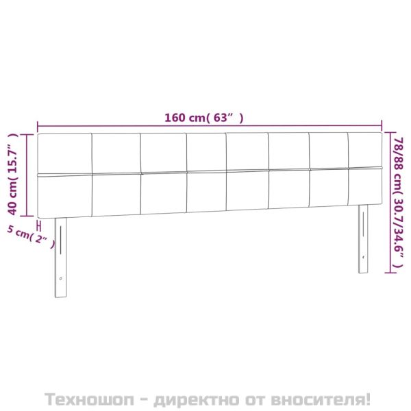 Горни табли за легло, 2 бр, тъмносиви, 80x5x78/88 см, плат
