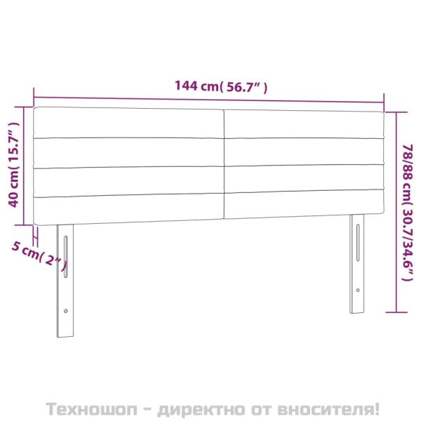 Горни табли за легло, 2 бр, тъмносиви, 72x5x78/88 см, плат