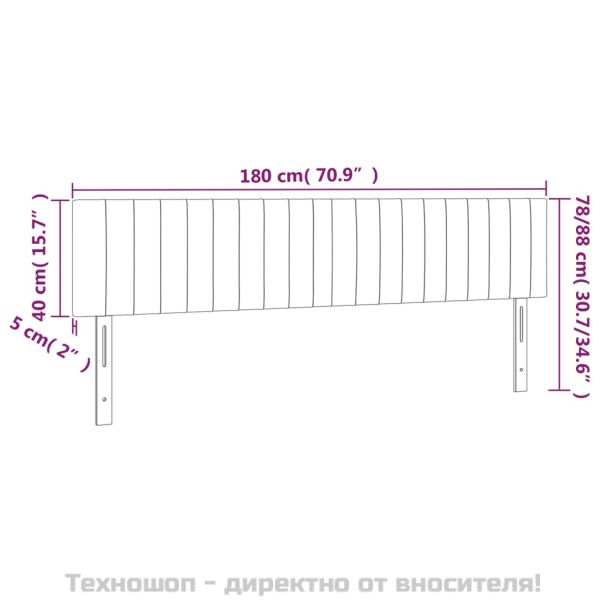 Горни табли за легло, 2 бр, тъмносиви, 90x5x78/88 см, плат