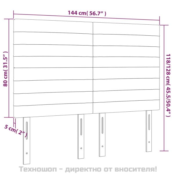 Табла за легло, синя, 144x5x118/128 см, плат
