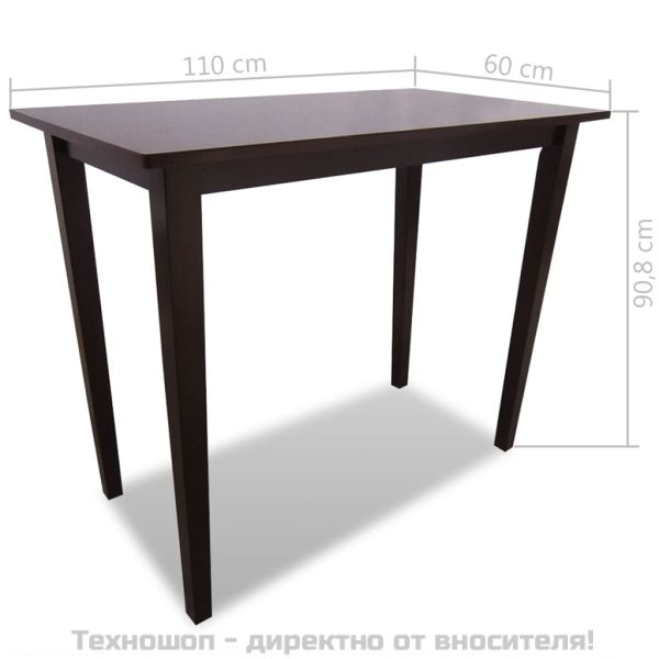 Комплект кафява дървена конзолна маса и 4 бар стола