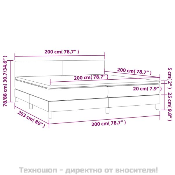 Боксспринг легло с матрак, черно, 200x200 см, плат