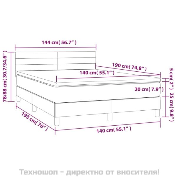 Боксспринг легло с матрак, тъмносиво, 140x190 см плат