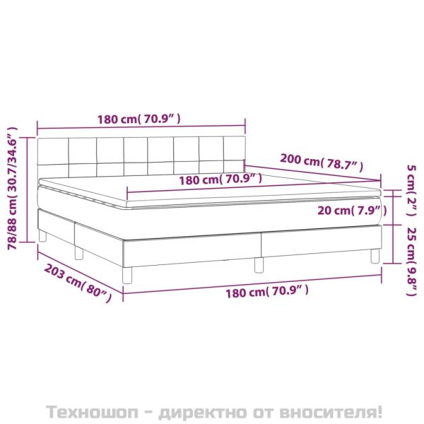Боксспринг легло с матрак, тъмносиво, 180x200 см, кадифе