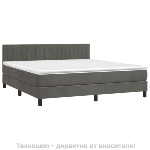 Боксспринг легло с матрак, тъмносиво, 180x200 см, кадифе