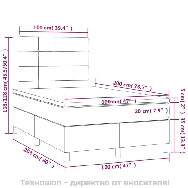 Боксспринг легло с матрак, черно, 120x200 см, плат