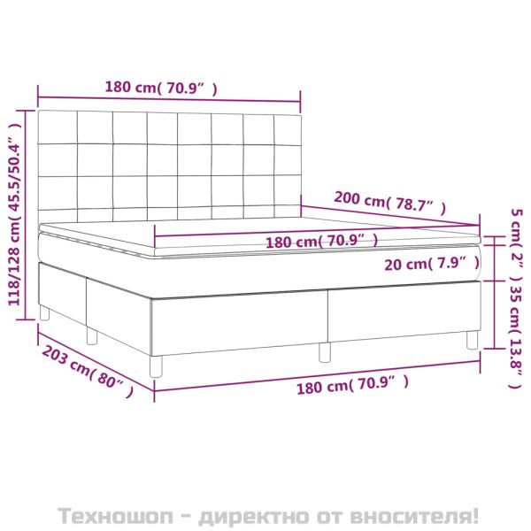 Боксспринг легло с матрак, светлосиво, 180x200 см, плат
