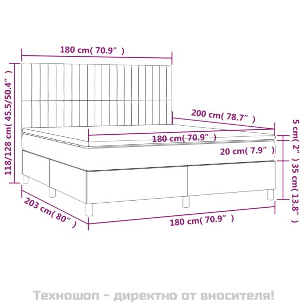 Боксспринг легло с матрак, светлосиво, 180x200 см, плат