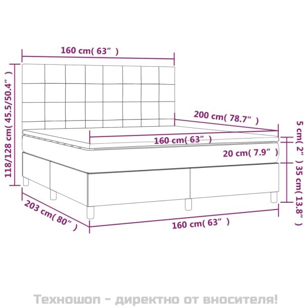 Боксспринг легло с матрак, тъмносиво, 160x200 см, плат