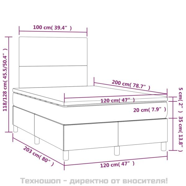 Боксспринг легло с матрак, светлосиво, 120x200 см, кадифе