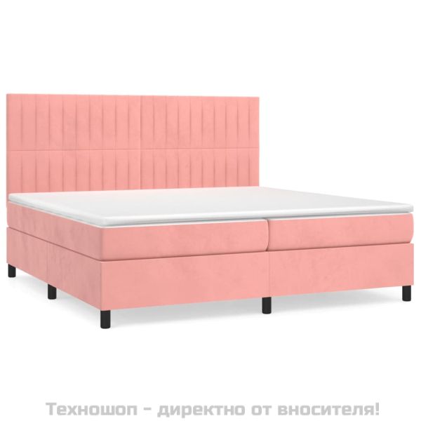 Боксспринг легло с матрак, розово, 200x200 см, кадифе