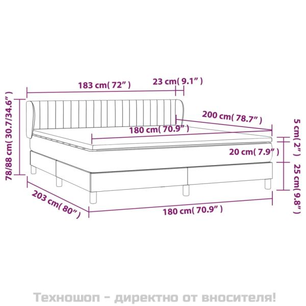 Боксспринг легло с матрак, черно, 180x200 см, плат