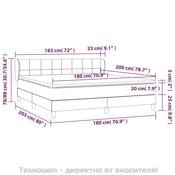 Боксспринг легло с матрак, светлосиво, 180x200 см, плат