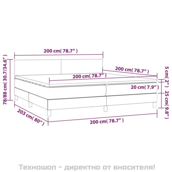 Боксспринг легло с матрак, тъмносиво, 200x200 см, плат